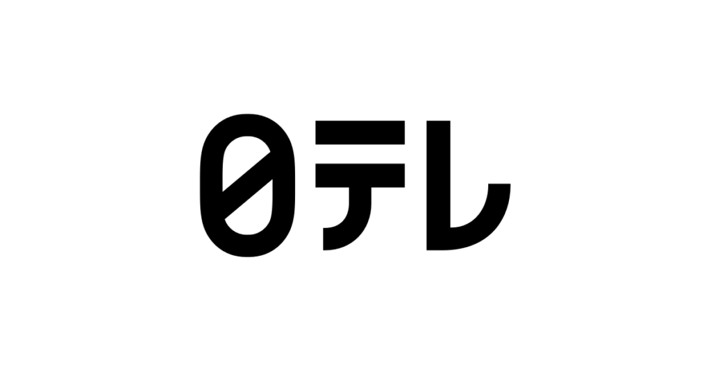 日本テレビに掲載されました。