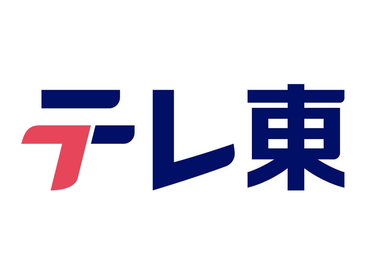 テレビ東京に掲載されました。