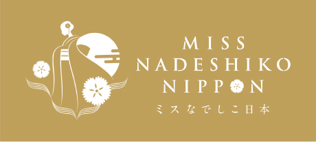 Nadeshiko