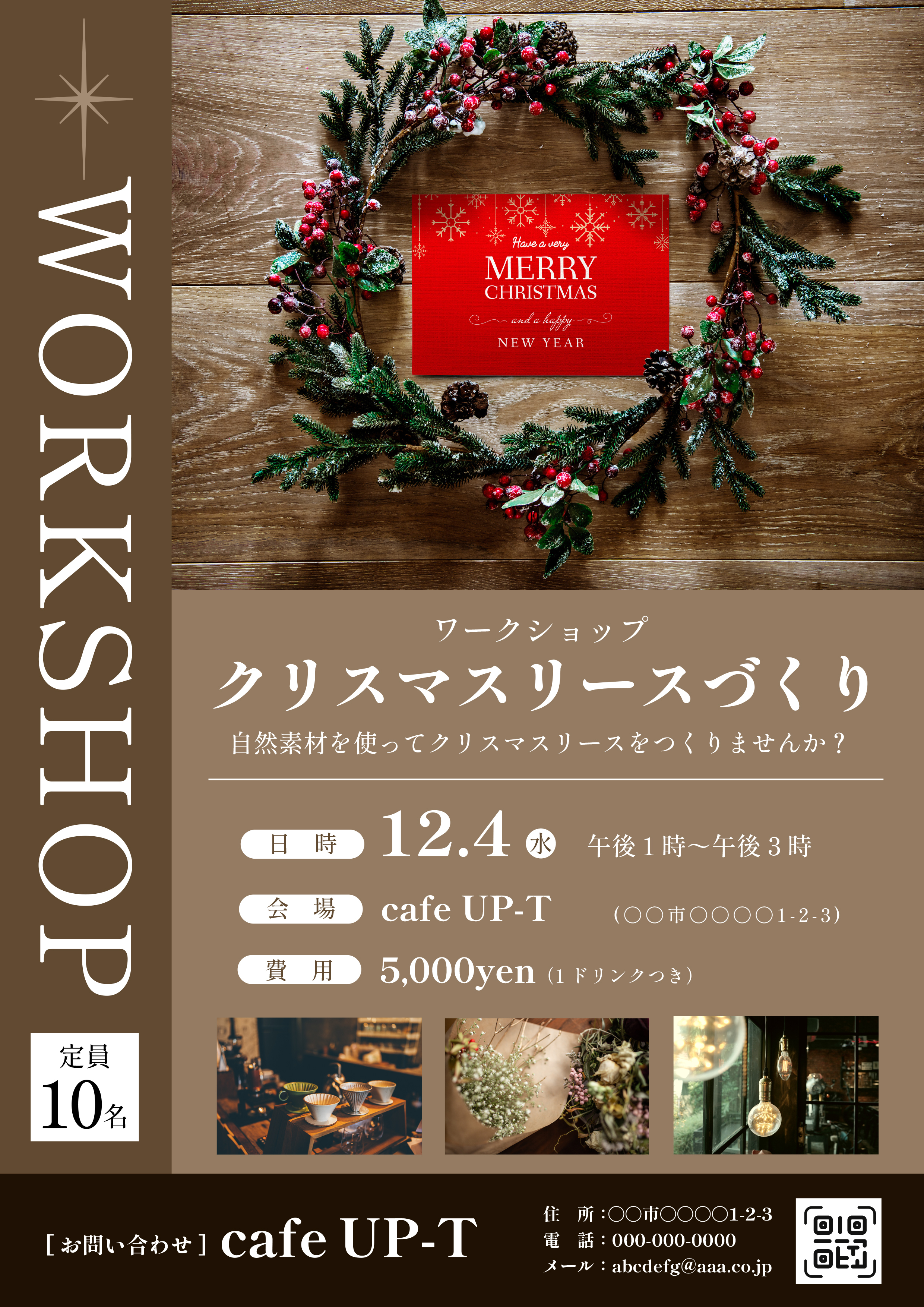 【ひなパレ】Tシャツ（番組衣装デザインJ）