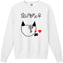 バレンタインペアTシャツ7