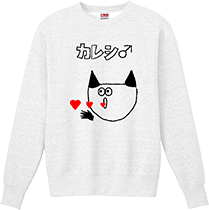 バレンタインペアTシャツ8