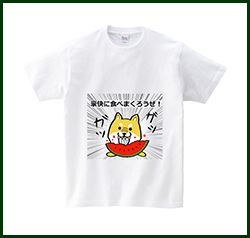 戌年オリジナルTシャツ3